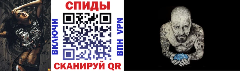 АМФ VHQ  Коммунар 