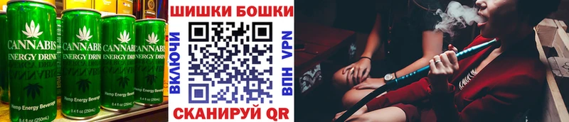 ОМГ ОМГ ТОР Коммунар Еда ТГК конопля