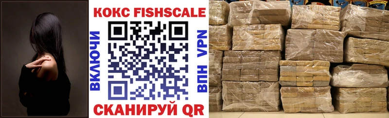 hydra ССЫЛКА  наркота  Коммунар  Cocaine VHQ 