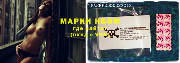 кокаин премиум Баксан