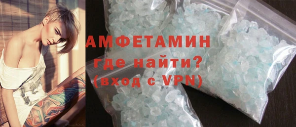 крисы Семилуки
