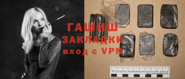 кокаин премиум Баксан