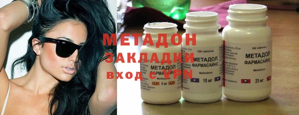 кокаин перу Балахна