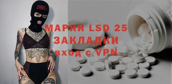кокаин премиум Баксан