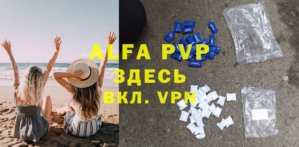 кокаин премиум Баксан
