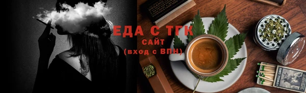 героин Саяногорск