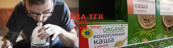 кокаин перу Балахна