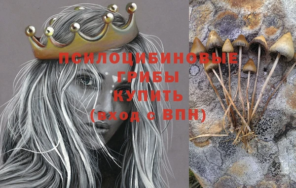 кокаин премиум Баксан