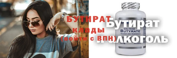 кокаин перу Балахна