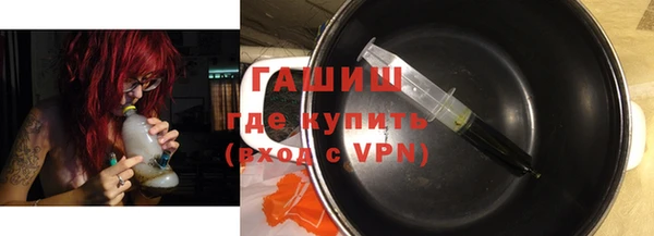 кокаин премиум Баксан