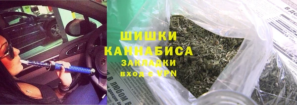 кокаин перу Балахна
