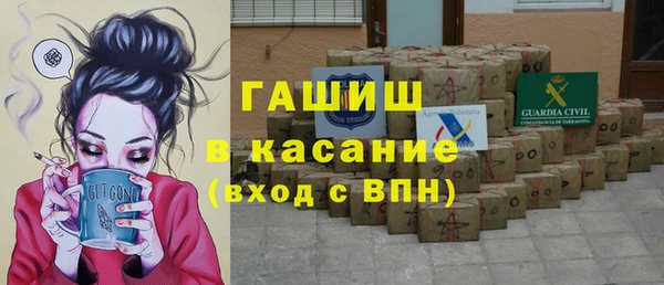 кокаин перу Балахна