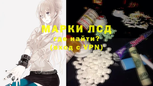 кокаин премиум Баксан