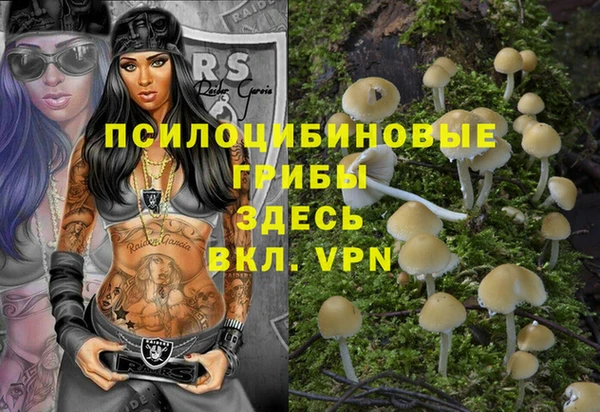кокаин перу Балахна