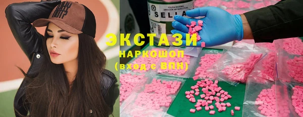 mix Семёнов