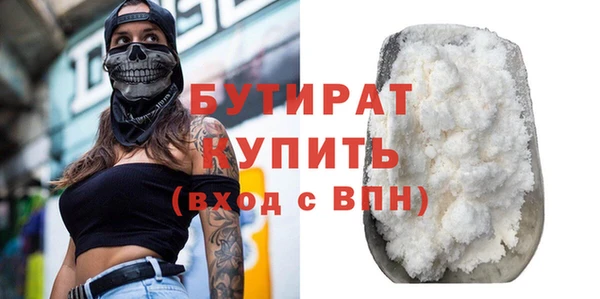 кокаин перу Балахна