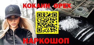дмт Краснодар