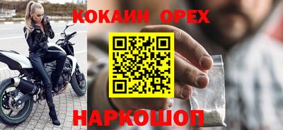 дмт Краснодар