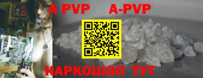 дмт Краснодар