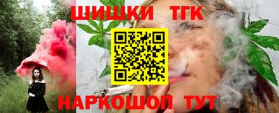 дмт Краснодар