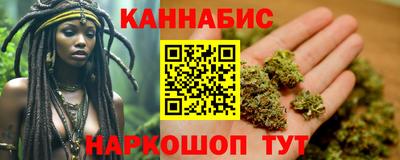 мяу мяу мука Краснокаменск