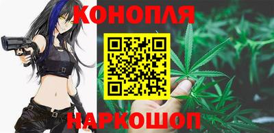 мяу мяу мука Краснокаменск