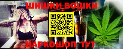 мяу мяу мука Краснокаменск