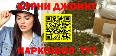 дмт Краснодар