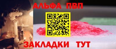 дмт Краснодар