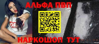 дмт Краснодар
