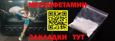 наркотики Краснознаменск