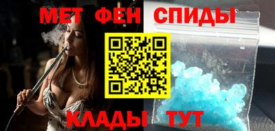 дмт Краснодар