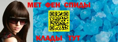 мяу мяу мука Краснокаменск