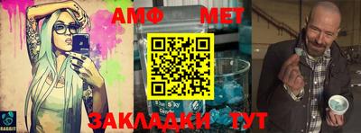 наркотики Краснознаменск