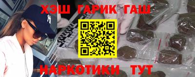 дмт Краснодар