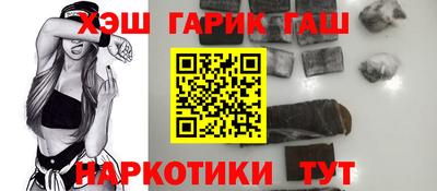 дмт Краснодар