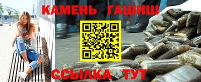 дмт Краснодар