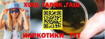 мяу мяу мука Краснокаменск