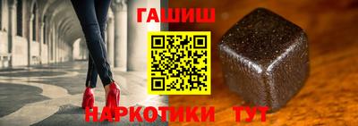 мяу мяу мука Краснокаменск