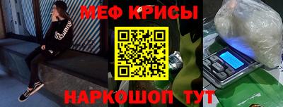 дмт Краснодар