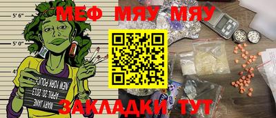 дмт Краснодар