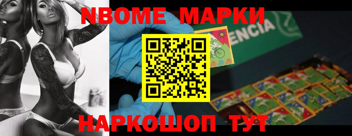 ЛСД экстази кислота Коммунар