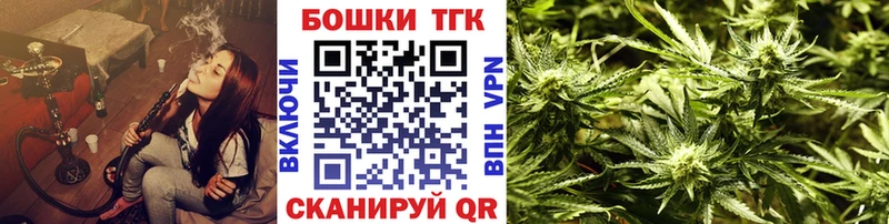 Бошки марихуана White Widow Коммунар